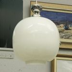 924 1085 LIGHTING ARMAT..